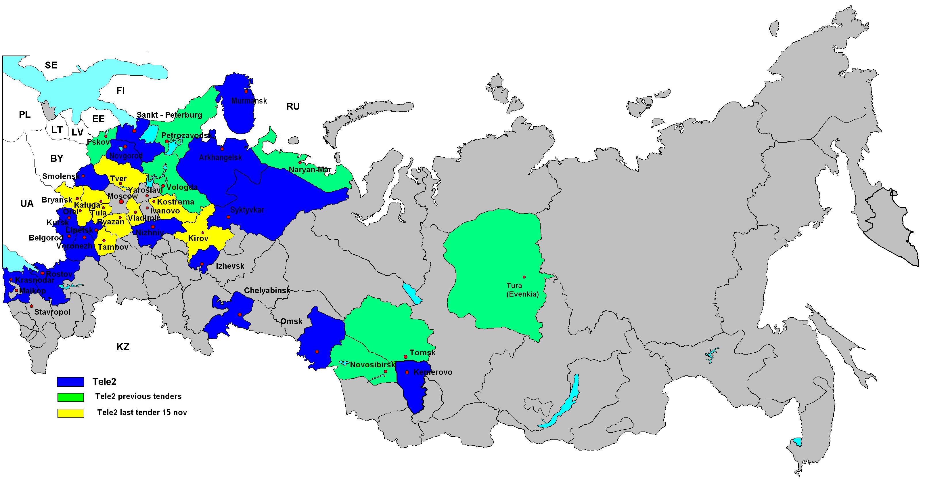 Portal ncnd tele2 ru что это